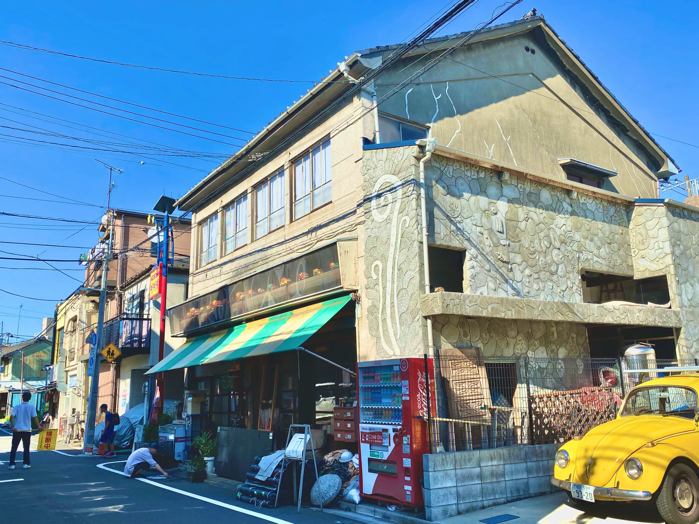 伝統的な魅力と北斎のアートとスカイツリーが交差する家 4寝室